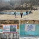 산양초등학교오비분교장 이미지