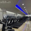 H휘트니스 이미지