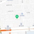 주홍정카페