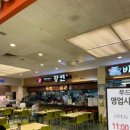 정통 중화요리 향연 이미지