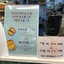 3층다락방 | 범계 두바이쫀득쿠키 맛집 3층다락방 평일 웨이팅 후기