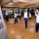 진성검도관 이미지