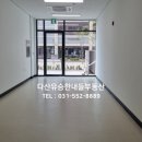 지엔지 헤어샵