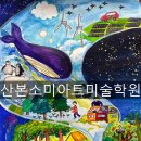 흥진초병설유치원 이미지