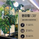 유창훈내과의원 이미지