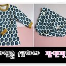 자연앤팜 이미지