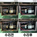 청송새마음정비공장 | 전북특장 탑차수리, 윙바디부터 리프트차량까지 완벽한 정비후기 (전주, 익산, 군산)