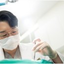 더편한치과의원 이미지