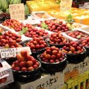 삼산농산물도매시장 이미지