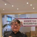 영월야식 이미지