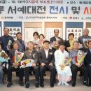 동해시-22 이미지