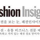 블랭크트웰브