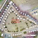 경호강 카라반 이미지