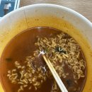 CU당고개본점 네이버블로그