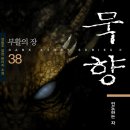 역삼-1290 이미지