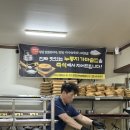 화천추어탕대산점