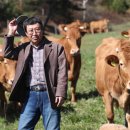 산기슭목장 이미지