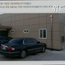 예산 위드엔젤 이미지