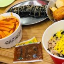 신전떡볶이 이미지