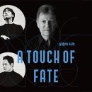 2026.05.28(목)20:00 예술의전당 콘서트홀 - 운명의 타격(A TOUCH FATE) / KBS 교향악단 이미지