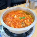 오동태마을반월점 이미지