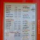 도원체육공원 이미지