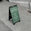러스커피 | [부산 전포]러스커피_직접 만든 디저트들, 편안한 분위기의 카페 / 전포디저트 카페