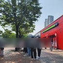 (내돈내산) 지드래곤 피스마이너스원 하이볼, 한정판 레드 하이볼 후기