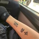 무궁화코오롱A_하 | 2025.09.27 장수 트레일런 20km