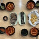 미소김밥 이미지