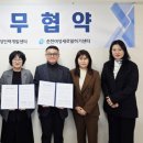 강원디자인 강원도민일보