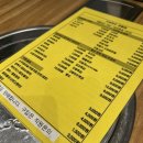 대흥슈퍼 이미지