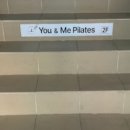 무등로 | 유앤미 필라테스 계림본점에서 체형교정과 근력강화까지 가능한 개인 맞춤 수업 후기