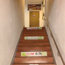 관고사거리(관고동) 이미지