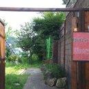 별하우스 이미지