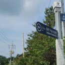 선소체육공원 이미지