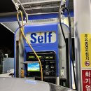 월성주유소 이미지