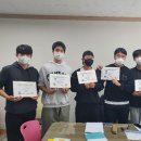 생활건강 테이핑&마사지 이미지