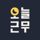삼성설비 이미지