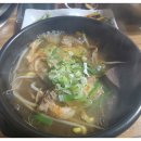 상구한우 이미지