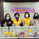 영주2동주민센터 이미지