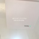 효성동 하나아파트 앞 네이버블로그