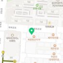 홍백감자탕