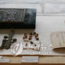 문화인쇄 - 광양시 | 문화인쇄
