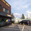 오토워시존 이미지