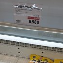 4공단로1L-68 | 오뚜기 생쫄면 맛있게 만드는 방법 | 이마트 트레이더스 할인 금액