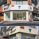 경기도 수원시 팔달구 월드컵로357번길 | 수원휴대폰성지, 다인폰 1호점에서 만난 특별한 경험