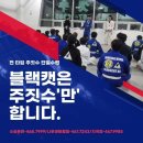 약사체육관 이미지