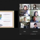 장애인식개선교육 강사 역량강화 교육 이미지