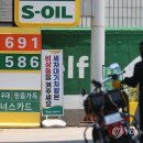 중동주유소 이미지